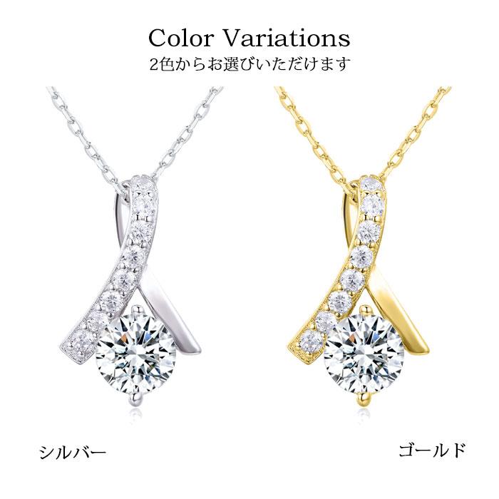 ネックレス レディース 40 50 60代 18k ゴールド プラチナ 仕上 普段使い 母の日 ギフト プレゼント 女性 スワロフスキー リボンの画像