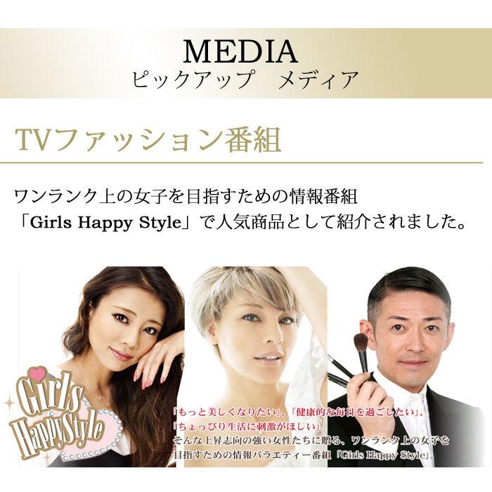 ネックレス レディース 40 50 60代 18k ゴールド プラチナ 仕上 普段使い 母の日 ギフト プレゼント 女性 スワロフスキー リボンの画像