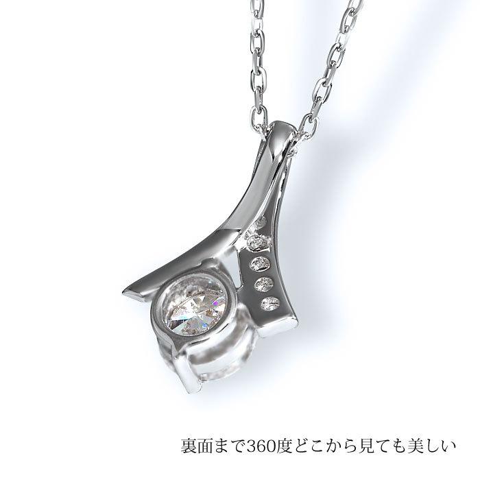 Clementia ネックレス レディース 50 40代 ブランド シンプル