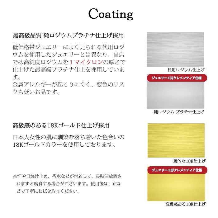 ピアス レディース スワロフスキー 18金 仕上 小さめ アレルギー対応 一粒 ソリティア ピアス 50代 40代 30代 母の日 プレゼント 20代 _G｜clementiadecor｜20