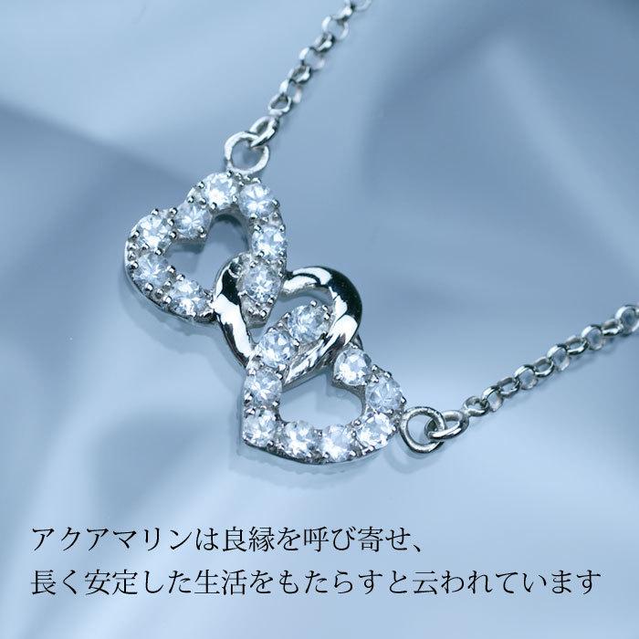 誕生石 ネックレス レディース 50 40代 アクアマリン スリー ハート 天然石 3月 誕生日 母の日 プレゼント  女性の画像