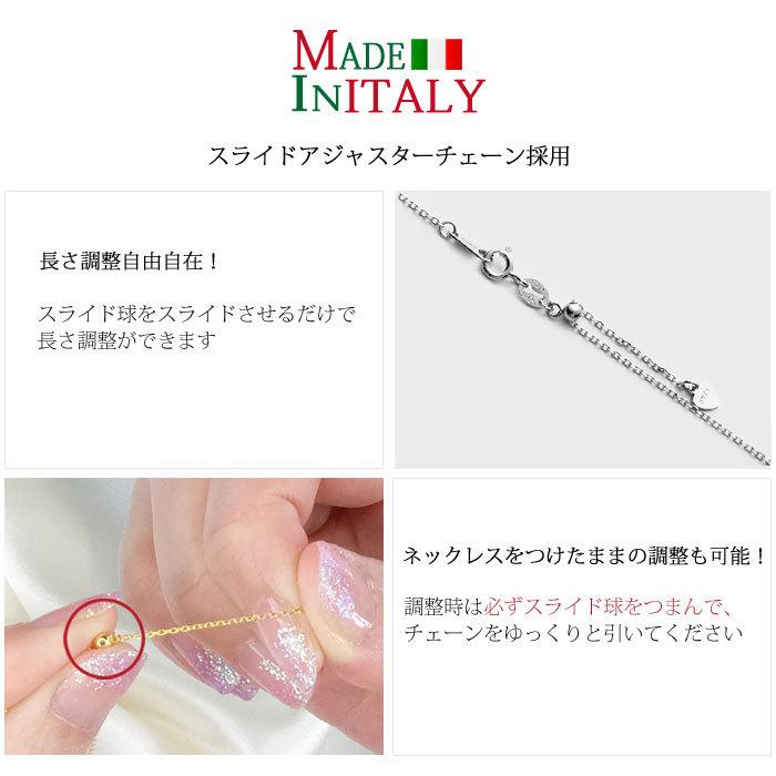 Clementia 誕生石 ネックレス レディース ブランド 50代 40代