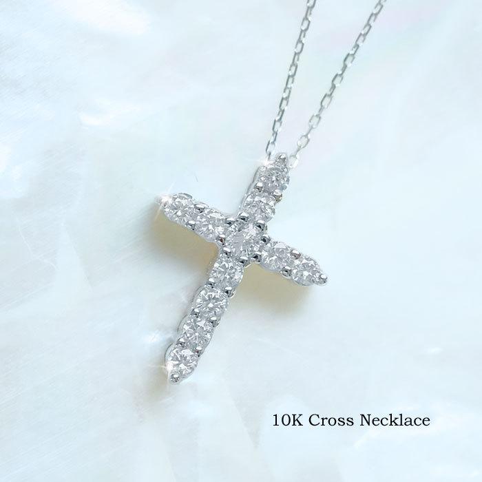 Clementia k10 10金 ネックレス レディース 50 40代 ホワイト