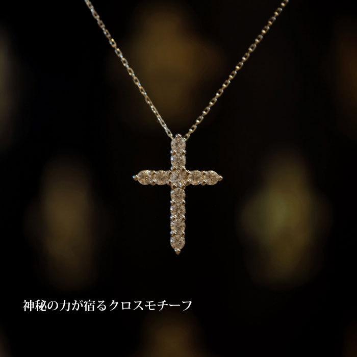 Clementia k10 10金 ネックレス レディース 50 40代 ホワイト