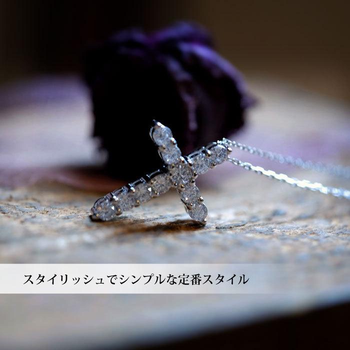 Clementia k10 10金 ネックレス レディース 50 40代 ホワイト