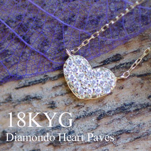 K18 ハートパヴェダイヤモンド　ネックレス　リバーシブル　ベネチアンチェーン K18 ハートパヴェダイヤモンドネックレスリバーシブルベネチアン