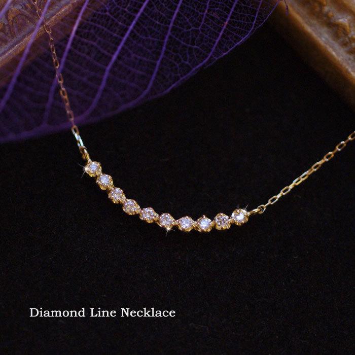 Clementia 18金 ネックレス k18 ダイヤ ダイヤモンド 40代 50代