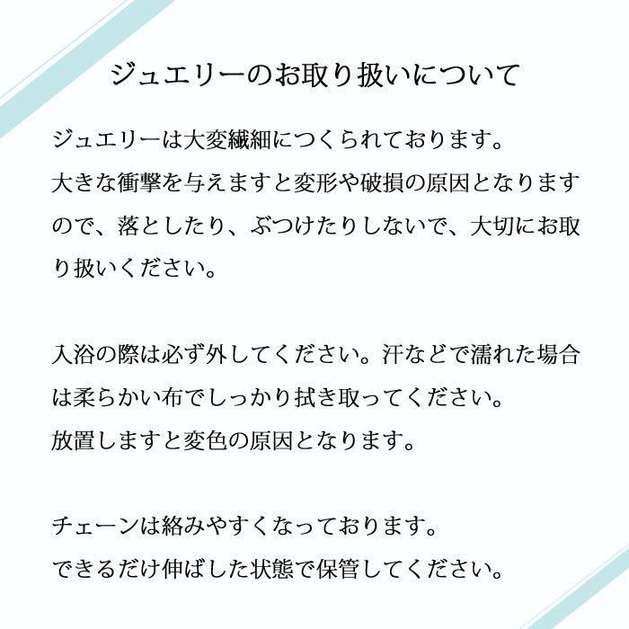 18金 ネックレス レディース ダイヤモンド 18K ゴールド スイートテン ラインネックレス プレゼント 人気｜clementiadecor｜10