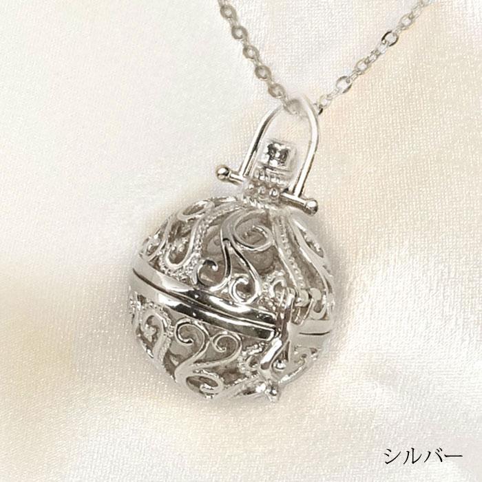 Clementia（クレメンティア） ネックレス レディース アロマペンダント