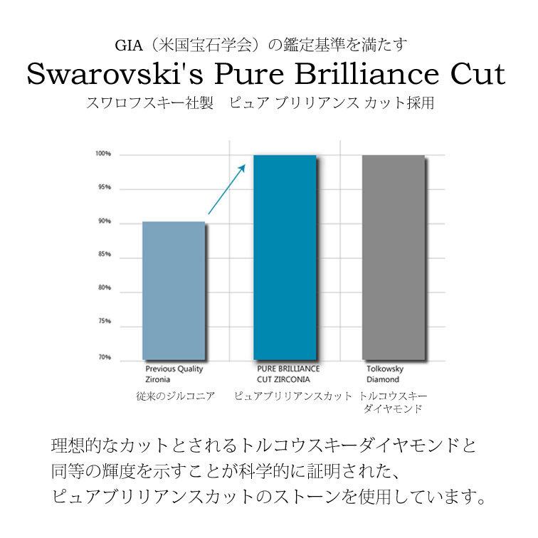 ネックレス レディース 50代 20代 18金 仕上 シンプル スワロフスキー CZダイヤ 誕生日 母の日 プレゼント 女性 リボン｜clementiadecor｜11