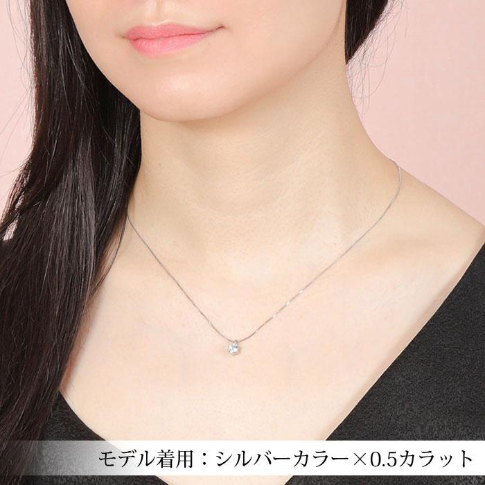 Clementia ネックレス レディース 50 40代 シンプル 誕生日