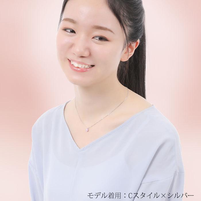 ネックレス レディース 50 40代 k18 プラチナ 18 金 ゴールド 仕上 20代 一粒 誕生日 母の日 プレゼント 女性 彼女 ピンク ソリティア_8