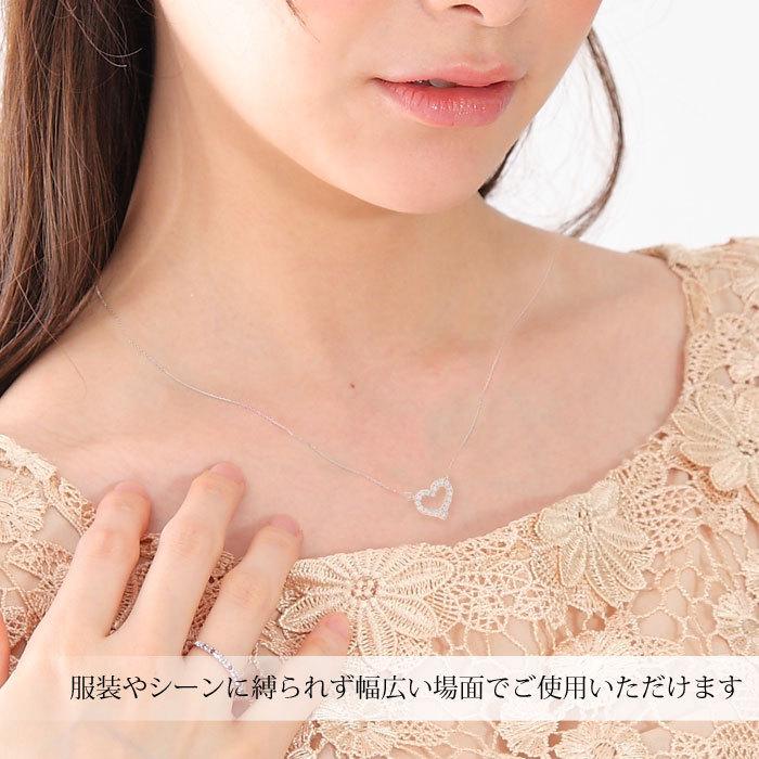 ネックレス レディース 50 40代 シンプル 20代 CZダイヤ シルバー 誕生日  母の日 プレゼント  女性 彼女 結婚記念日 アリス オープン ハートの画像