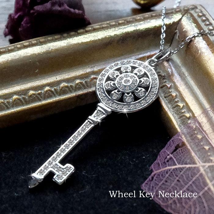 ネックレス レディース プラチナ 仕上 シンプル 50代 40代 20代 CZダイヤ シルバー 誕生日 クリスマス プレゼント 女性 60代 30代 ホイール キー