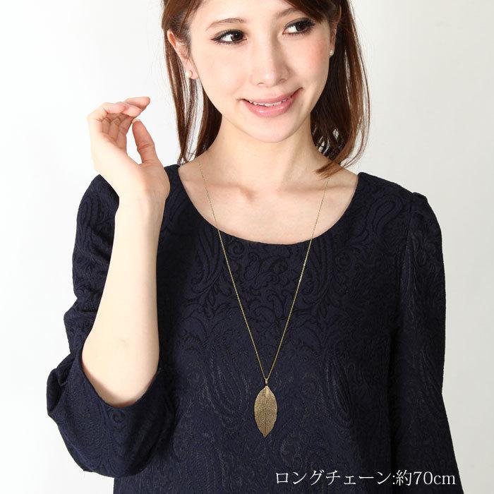 Clementia ロング ネックレス レディース ブランド 50代 40代 k18 