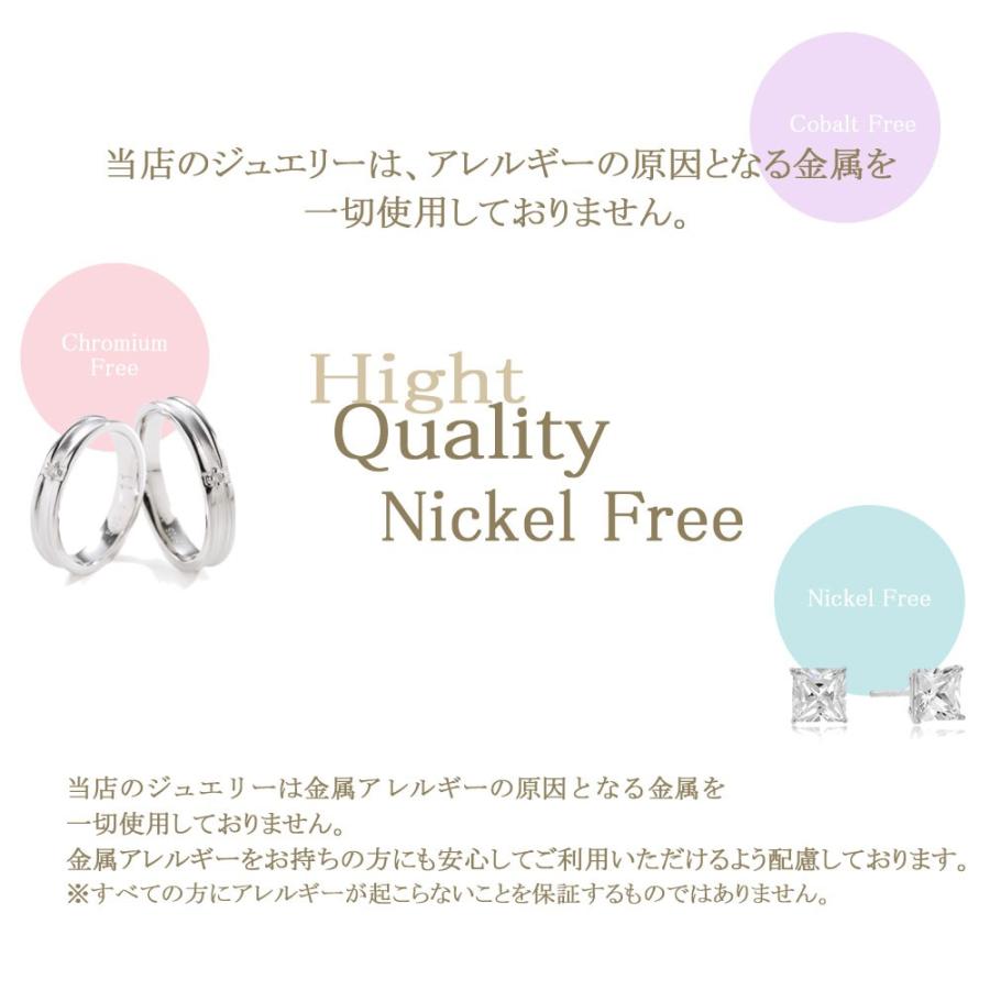 リング 指輪 レディース プラチナ 仕上 50代  太め シンプル シルバー 誕生日 結婚記念日 誕生日 母の日 プレゼント  女性  60代 50代 グレースの画像