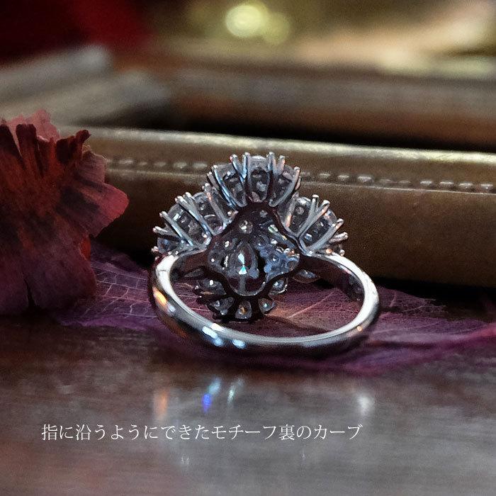 手作り・美しい！Pt850 プラチナ ヒスイ ダイヤ リング はりつか 5.69g 