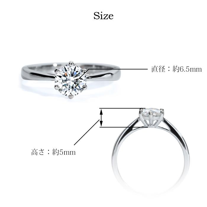 モアサナイト リング 指輪 レディース プラチナ 仕上 シンプル 1ct 母の日  母の日 プレゼント 婚約指輪 エンゲージリング 結婚記念日 嫁 妻｜clementiadecor｜11