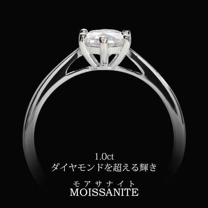 モアサナイト リング 指輪 レディース プラチナ 仕上 シンプル 1ct 母の日  母の日 プレゼント 婚約指輪 エンゲージリング 結婚記念日 嫁 妻｜clementiadecor｜03