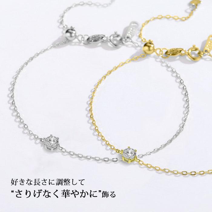 Clementia ネックレス レディース ピアス ブレスレット セット Clementia ネックレス レディース ピアス ブレスレット セット