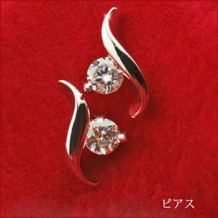 Clementia（クレメンティア） ネックレス ピアス イヤリング
