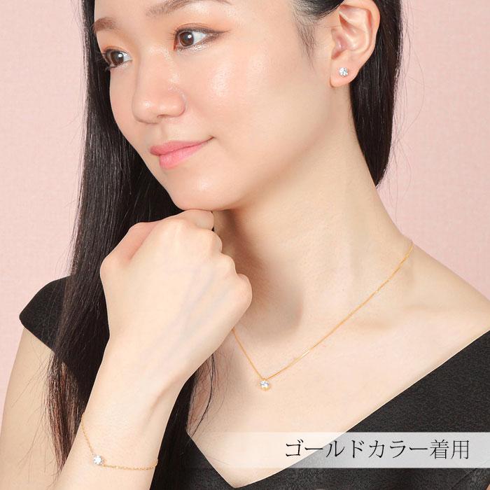 Clementia（クレメンティア） ネックレス ピアス レディース セット 50