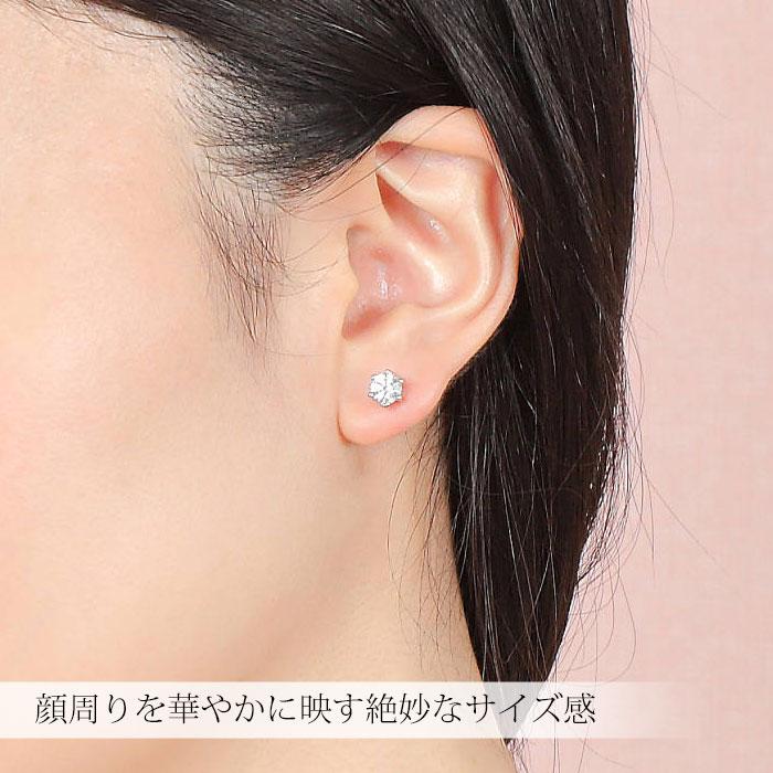 Clementia（クレメンティア） ネックレス ピアス レディース セット 50