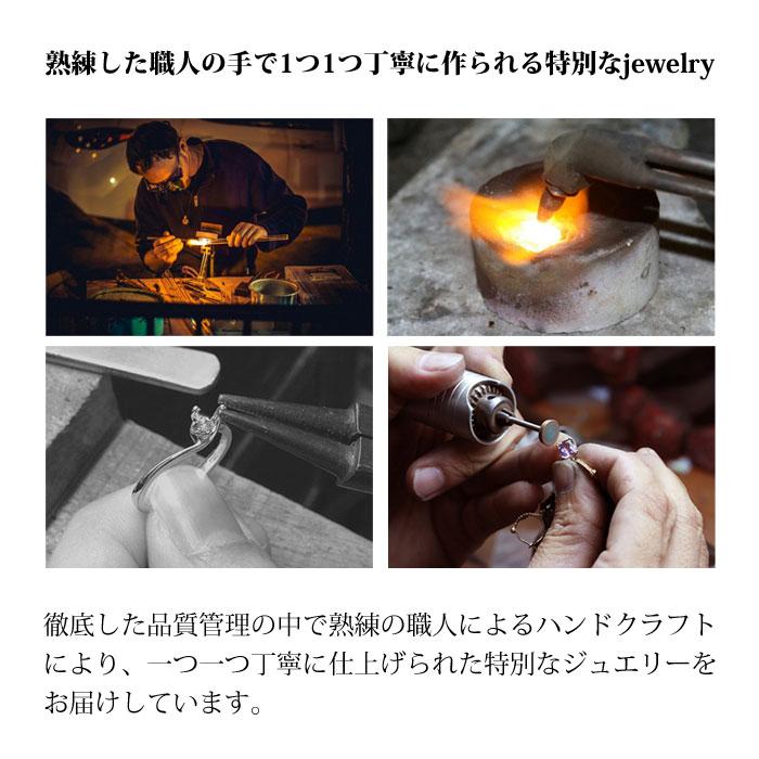 ネックレス ピアス セット 18金 プラチナ 仕上 50 40 20代 30代  誕生日 母の日 プレゼント  女性  ピンク ソリティアの画像