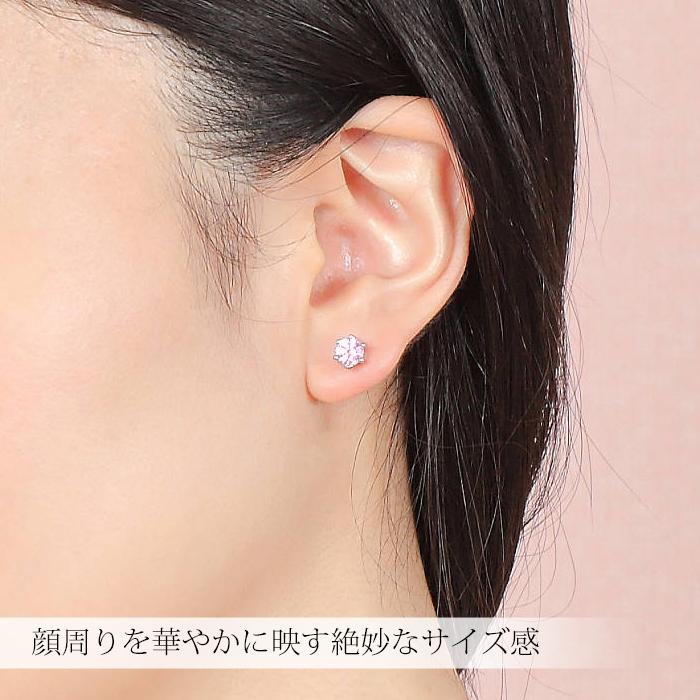 ネックレス ピアス セット 18金 プラチナ 仕上 50 40 20代 30代  誕生日 母の日 プレゼント  女性  ピンク ソリティアの画像