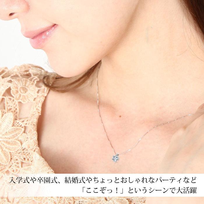 モアサナイト ネックレス ピアス セット 50 40 20代 30代 誕生日  母の日 プレゼント 女性 ギフト 妻 結婚記念日 人気の画像