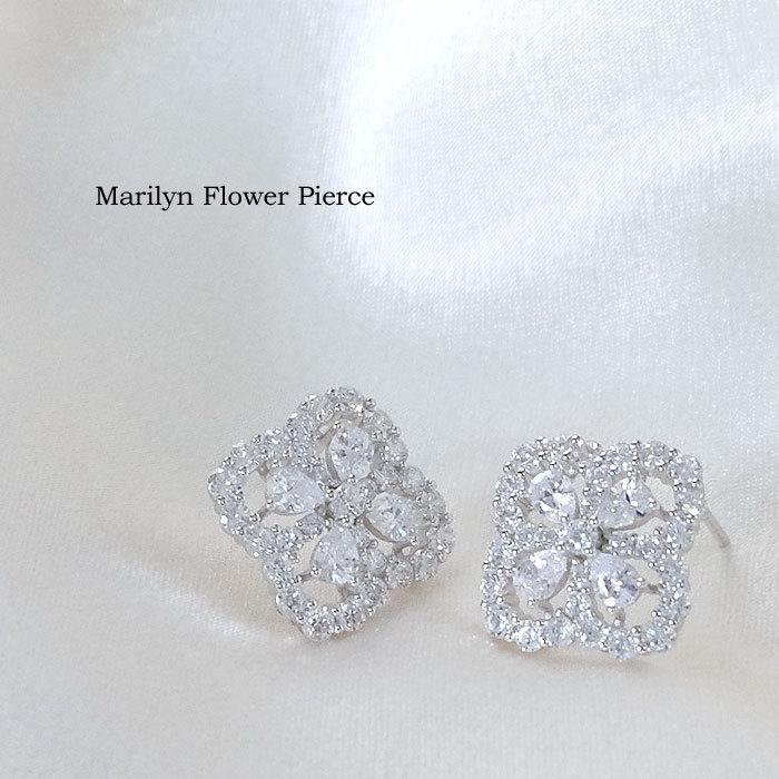 ネックレス ピアス リング セット 指輪 プラチナ 仕上 アレルギー対応 誕生日 結婚記念日 誕生日 母の日 プレゼント  女性  マリリン フラワーの画像