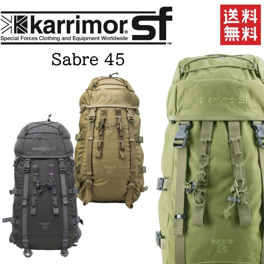 カリマーSF karrimor SF Sabre 45 セイバー 45 アウトドア キャンプ 