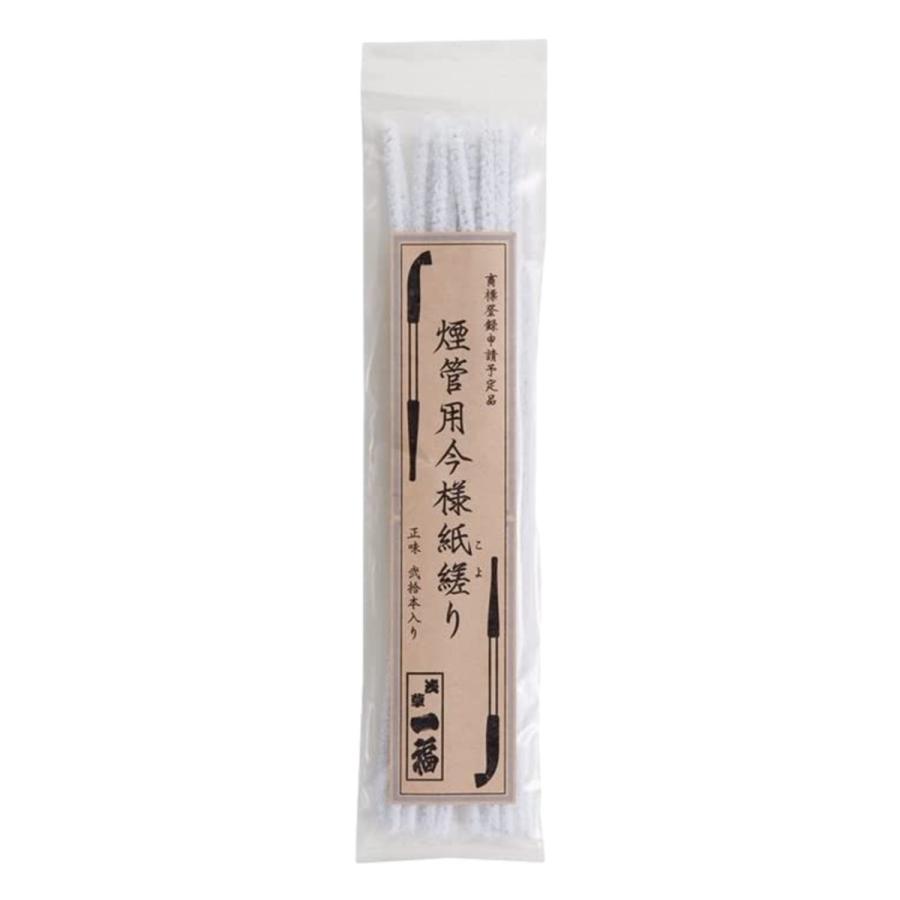 柘製作所 tsuge ツゲ 煙管用 今様紙縒り 20本入り 5袋セット #70216
