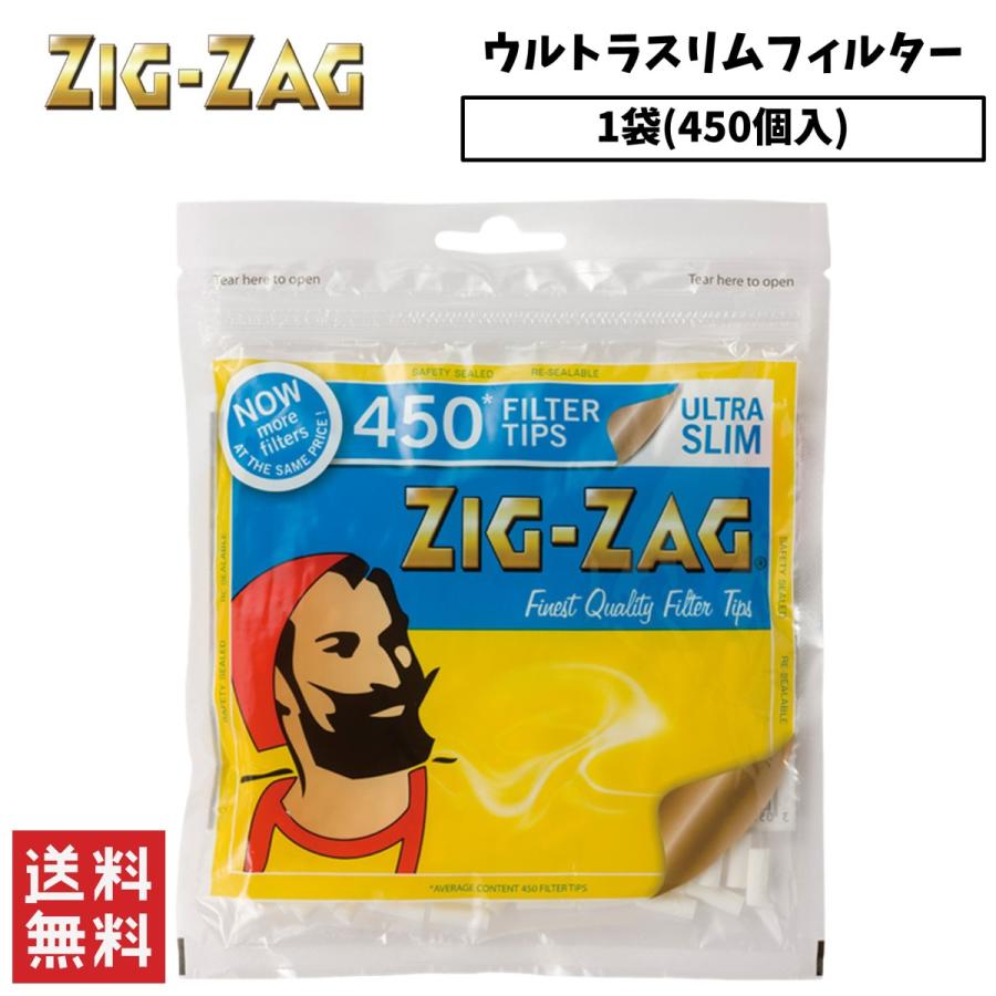 ZIG ZAG ジグザグ ウルトラスリム フィルター １袋 450個入り 手巻きタバコ スモーキング｜clenu233