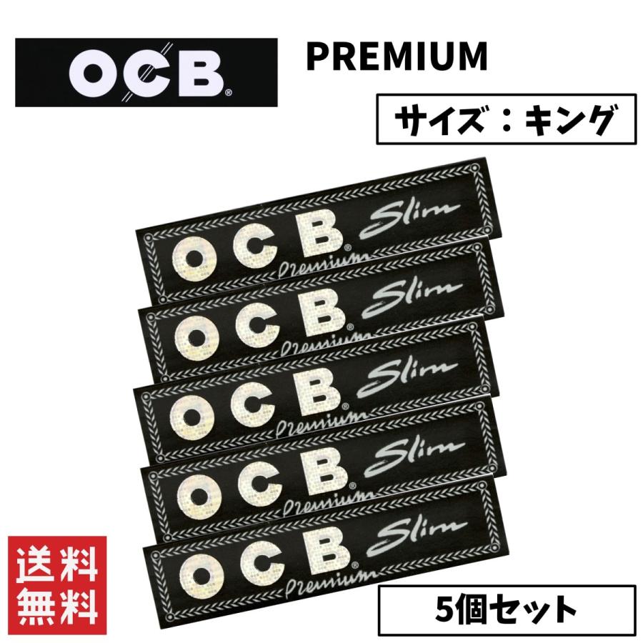 5枚セット　匿名配送　送料込　即購入OK　カリスマアバター　コンプ ALL STAR コンバース オールスター AG Z HI スニーカー ジッパー