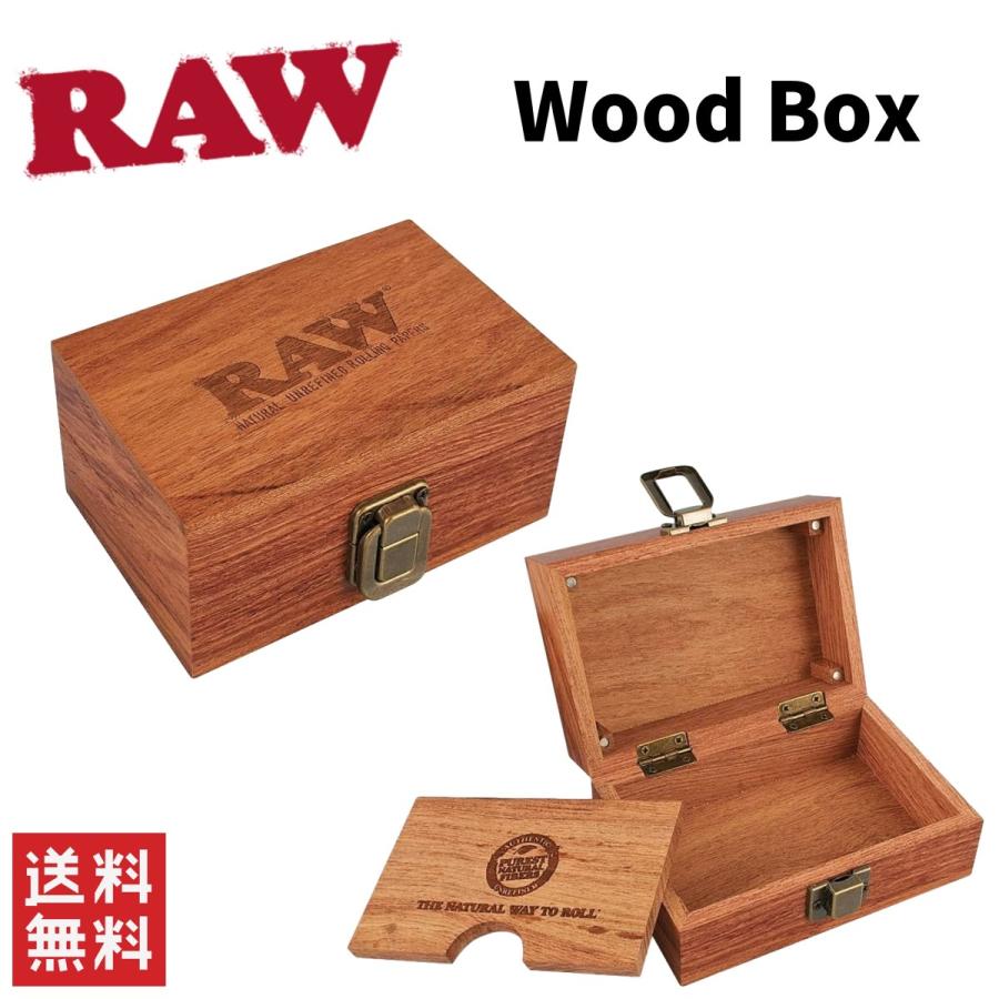 RAW Wood Box ロウ スモーキングケース 手巻きタバコ ペーパー ローチ 