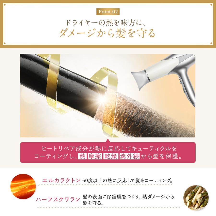 公式】Cleo's Beaute マルチダメージリペアオイル 100ml
