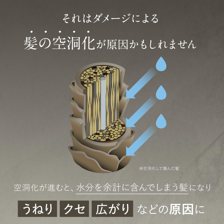 cleo’s Beaut クレオズボーテ ブースターヘアセラム　3本セット ブースターヘアセラム 3セット | Cleo's Beauté（クレオズボーテ）