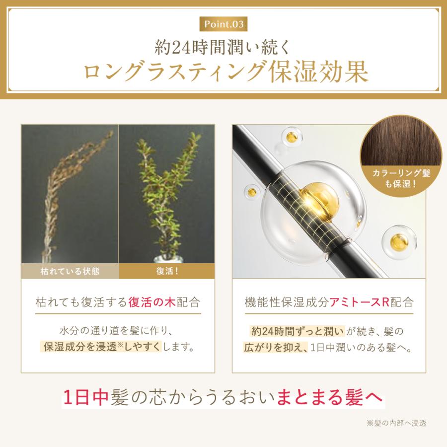 お試しトライアルセット】Cleo's Beaute エクストラモイスト お試しトライアルセット】Cleo's Beaute エクストラモイスト