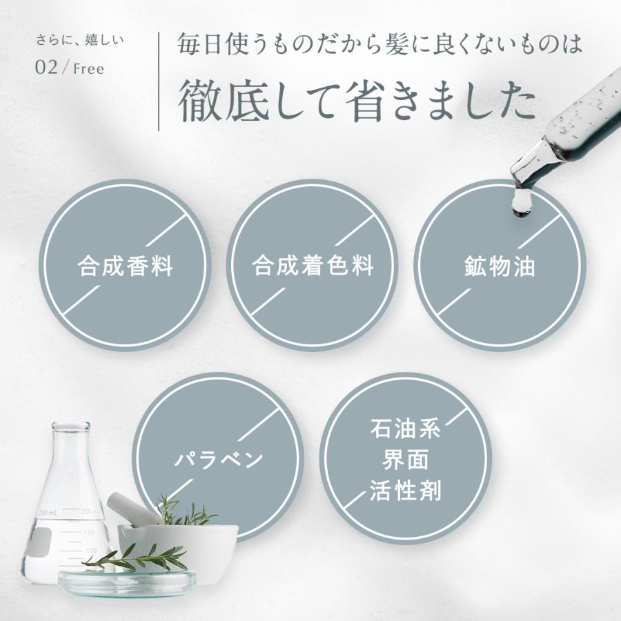 お試しトライアルセット】Cleo's Beaute エクストラモイスト お試しトライアルセット】Cleo's Beaute エクストラモイスト