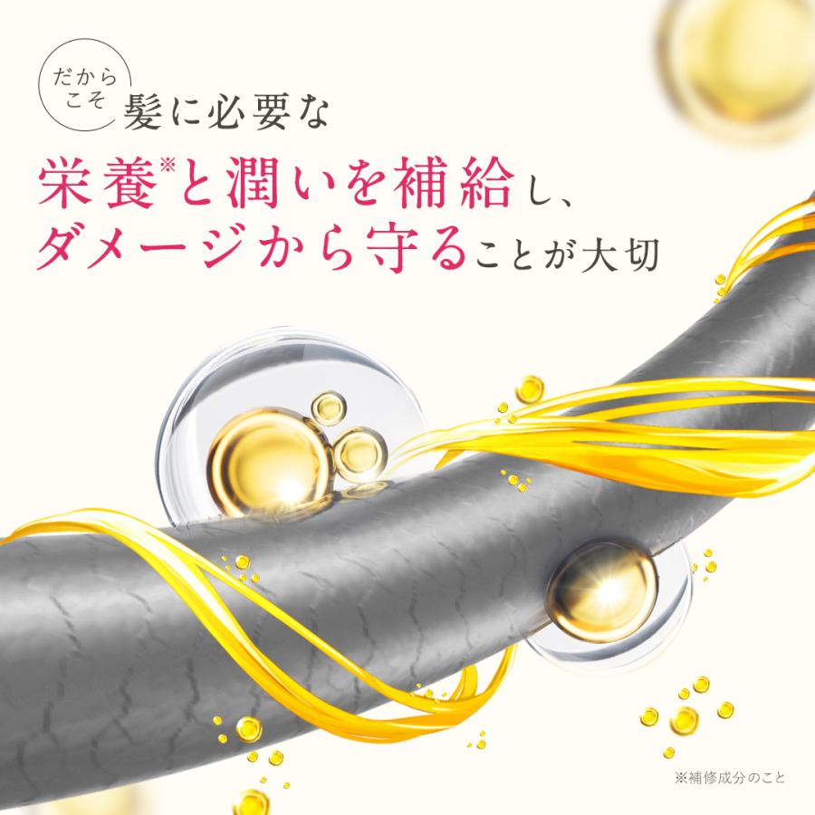 新品未開封　クレオズボーテ 4点セット お試しトライアルセット】Cleo's Beaute エクストラモイスト