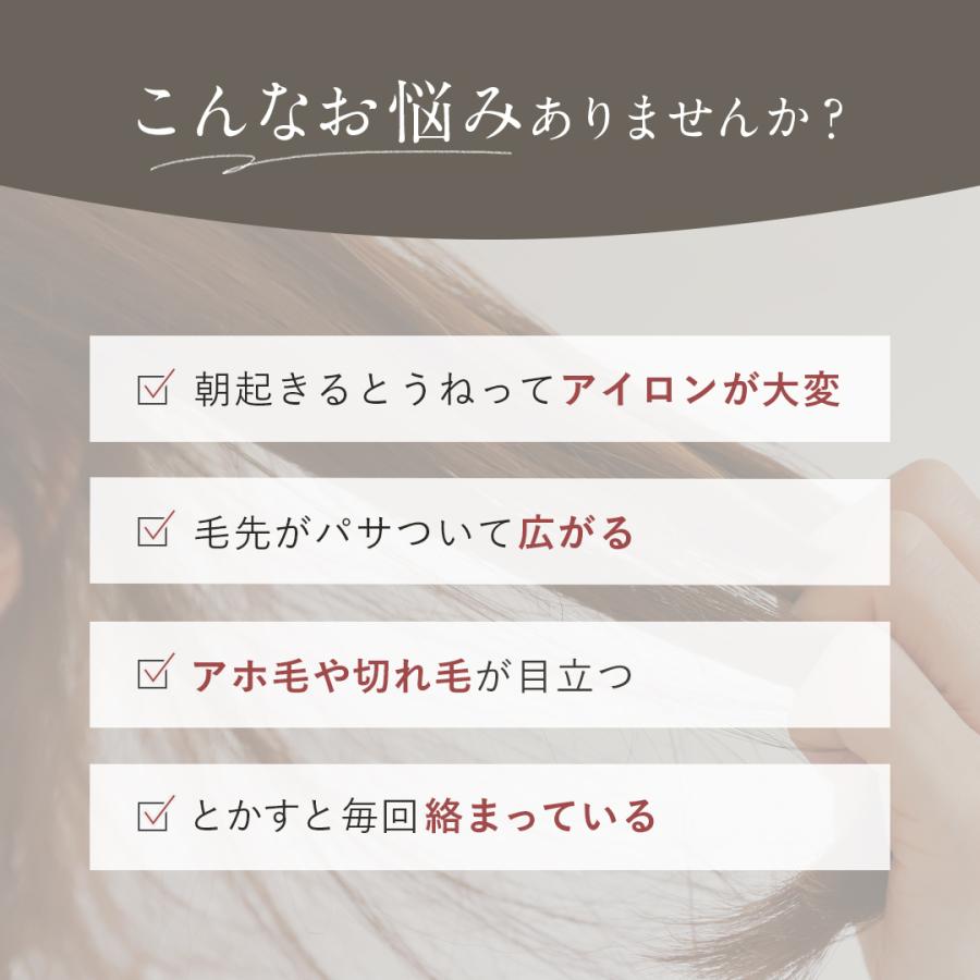 お試しトライアル3セット】Cleo's Beaute エクストラモイスト