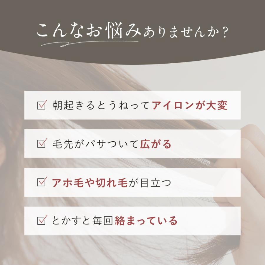 お試しトライアル3セット】Cleo's Beaute エクストラモイスト