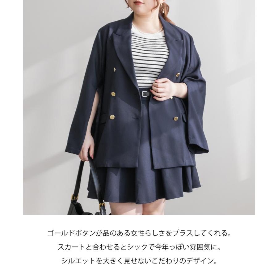 大きいサイズ レディース CLETTE オリジナル ステルス スリット