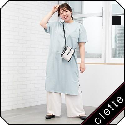 大きいサイズ レディース 胸ポケット付チュニック丈カットソー｜clette-online