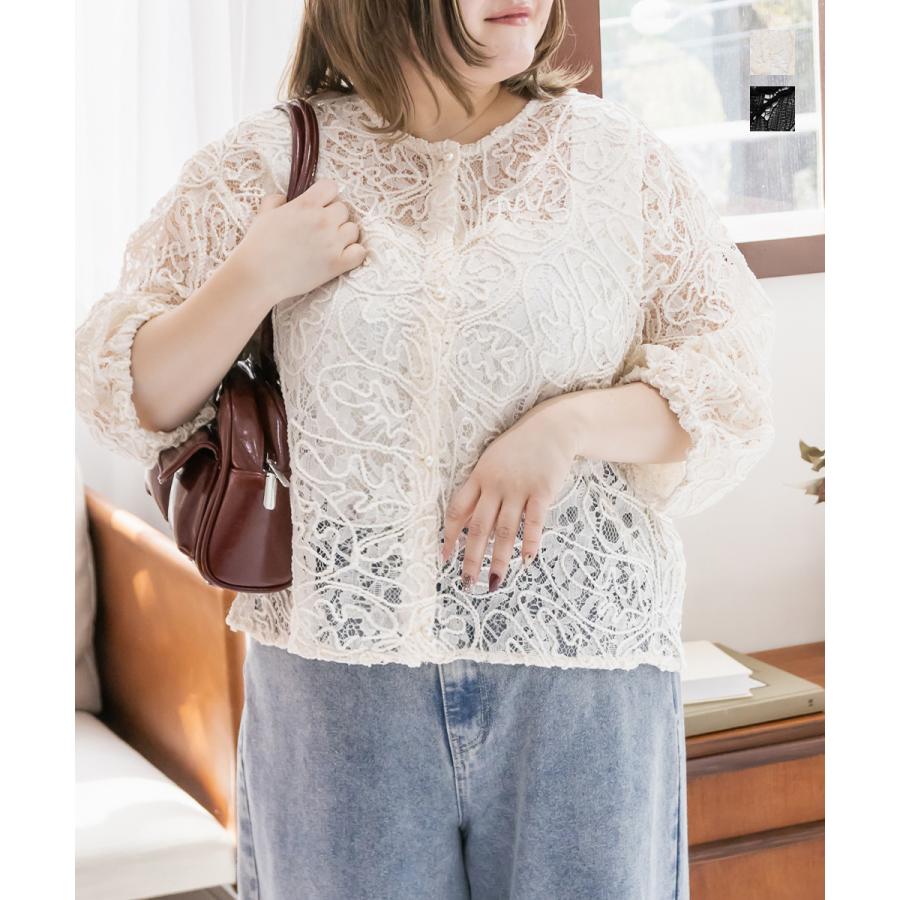 【新品・タグ付き】needles レースカーディガン NEEDLES(ニードルズ)/V NECK CARDIGAN-POLY MESH PAISLEY