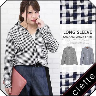 大きいサイズ レディース 長袖ギンガムチェックシャツ A8a 大きいサイズ専門店 Clette 通販 Yahoo ショッピング