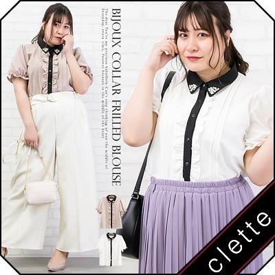 大きいサイズ レディース ビジュー衿フリルブラウス a 大きいサイズ専門店 Clette 通販 Yahoo ショッピング