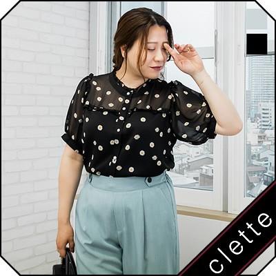 大きいサイズ レディース パールボタンデイジー柄ブラウス a 大きいサイズ専門店 Clette 通販 Yahoo ショッピング