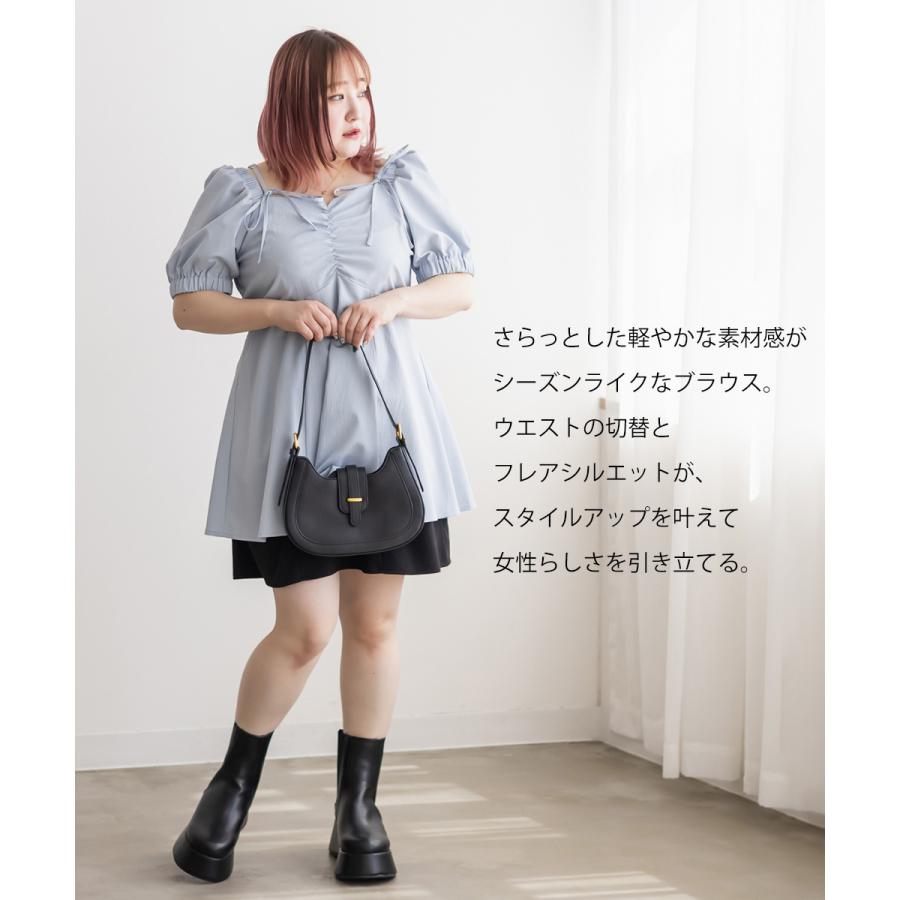 大きいサイズ レディース 大きいサイズ ぽっちゃり チュニック